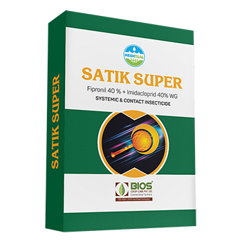 Satik Super